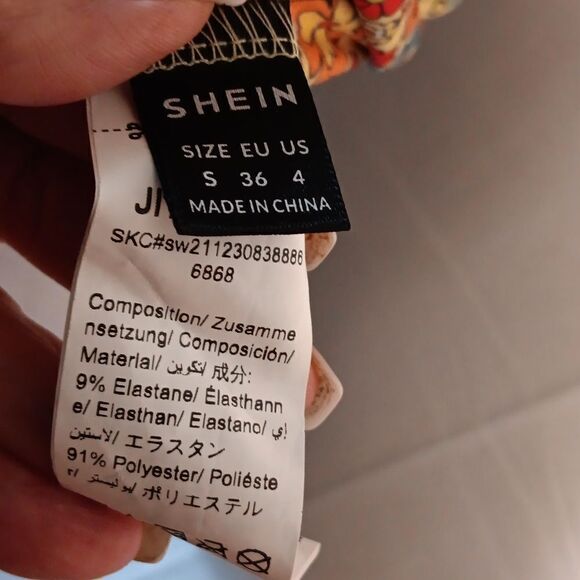 Floral Halter Top - Picture 5 of 6